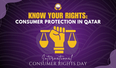 Know Your Rights: Consumer Protection in Qatar